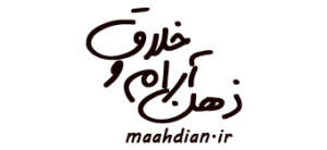 مدرسه ذهن آرام