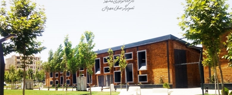 تکنولوژی علیه انسان