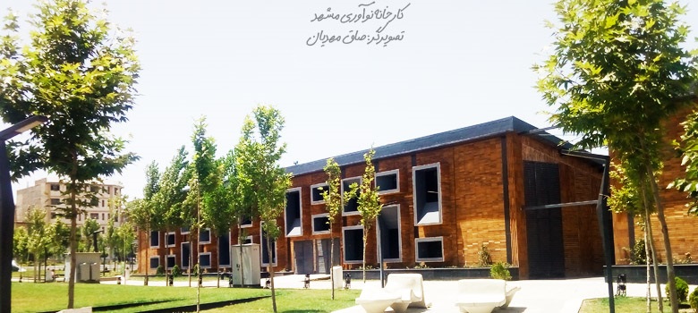 تکنولوژی علیه انسان
