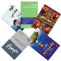کتابچه های آرامش بخش - خلاصه کتاب هایی که آرامش را به ذهن برمیگردانند